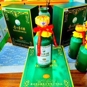 徐州高价回收茅台酒瓶徐州上门回收30年50年80年茅台酒空瓶徐州回收3L6L茅台酒瓶