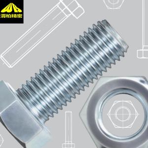 德国reyher螺母，F.REYHER螺帽