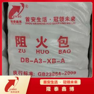 隆泰鑫博 膨胀型 720型 400型防火包 支持定制按需发货