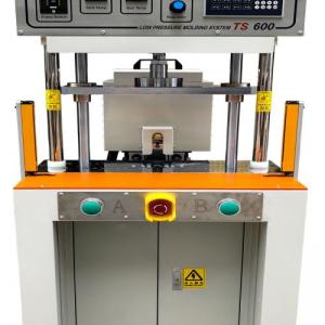 TS600侧式注胶单工位一体机