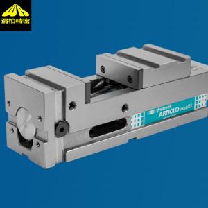 重庆FRESMAK自定心虎钳ARNOLD SC系列与MAT系列