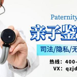 覃塘亲·子鉴·定价格一览（2025新收费标准已实行）