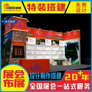 提供成都活动桁架搭建服务