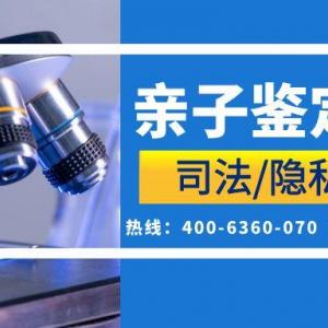 方正做亲·子鉴·定得用多少钱（附2025价格一览）