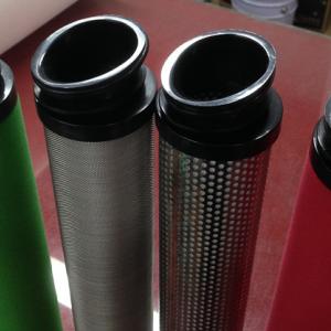 汉粤过滤器滤芯  汉粤滤芯