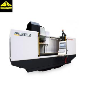 上海ZPS多功能加工中心（TAJMAC-ZPS）MCG1000i