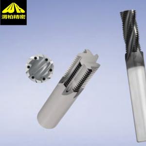 进口REBELL螺纹铣刀（碳化物螺纹铣刀）