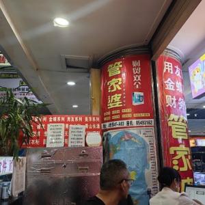 成都地区专业安装苹果电脑Windows双系统