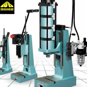 德国MADER液压气动压力机maeder-HP系列