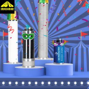 进口ULTRAFILTER超滤（Ultrafilter超滤器）