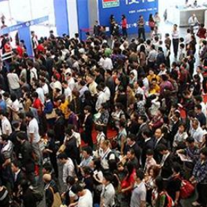 2026中国国际管材展览会 (Tube China)