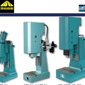 南昌Benzing气动压力机HKP 1200 UTP系列（气动冲压机）