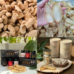 昭通鲜天麻治眩晕某~某方法：古德生物用品质解锁健康方案