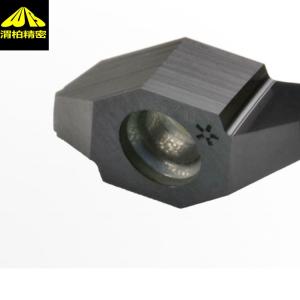 瑞士UTILIS旋风铣刀（MWI HD VP 旋风刀片）