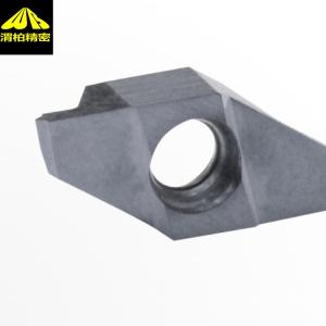 重庆Utilis走芯机车刀（车削刀片）UTILIS-1600系列