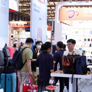 2026上海国际箱包手袋皮具展览会