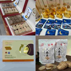 昭通鲜天麻禁忌症：古德生物教你科学食用，规避风险