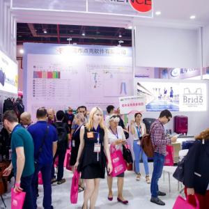 2026中国华东进出口商品交易会·华交会