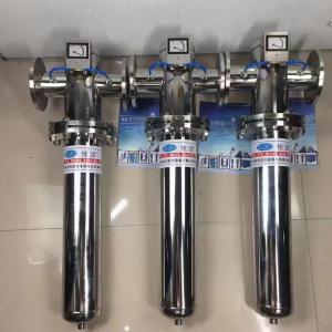 不锈钢除菌过滤器不锈钢灭菌过滤器