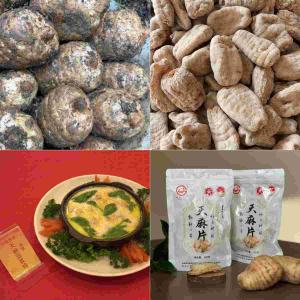 昭通干天麻怎么炖汤？古德生物教你营养又美味的做法