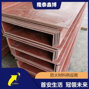 隆泰鑫博定制生产酚醛树脂电缆槽盒 防火阻燃售后无忧