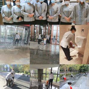 酒店客房保洁清扫外包  公区保洁外包  后勤岗位外包