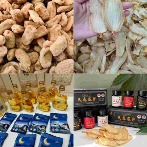 昭通干天麻是什么药？适用人群与古德高品质解析