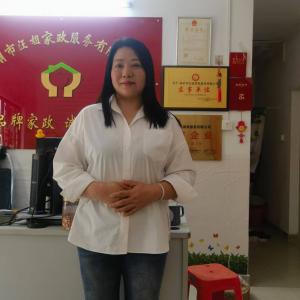 保姆 住家育婴师  护工  钟点工