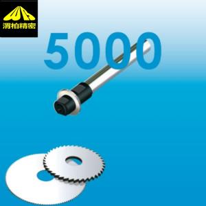 成都阿法图硬质合金铣刀与Alfatool硬质合金钻头