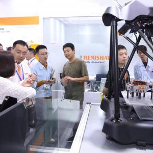 2026上海【第二十四届】国际智能制造展览会