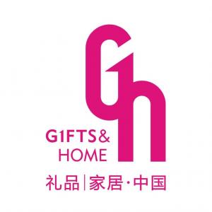 2026中国（深圳）国际礼品及家居用品展览会