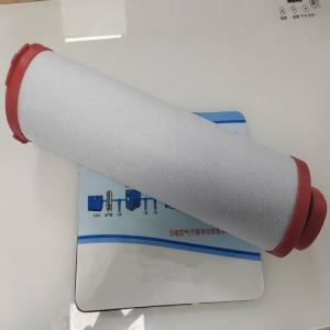 滤芯2258293501 2258293601 2258293701 2258293801