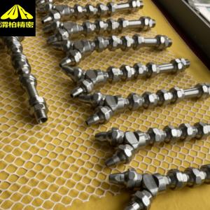 进口HIRT机床不锈钢冷却管HAAS（机床金属冷却管）-配有Hirt喷嘴