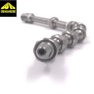 北京HIRT自动冷却液喷嘴-hirt冷却液喷嘴Hardinge