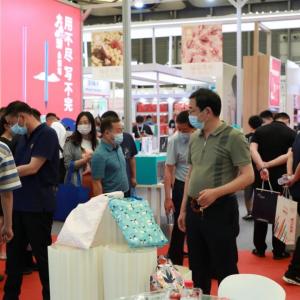 2026上海礼品及家居用品展览会 (CGHE）