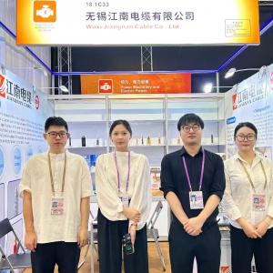 2026深圳【第十六届】国际线缆线材展览会