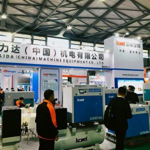 2026空压机展览会|2026深圳压缩机展览会